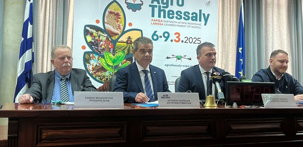 Η Agrothessaly μεγάλωσε πολύ και αναζητεί νέο χώρο στέγασης